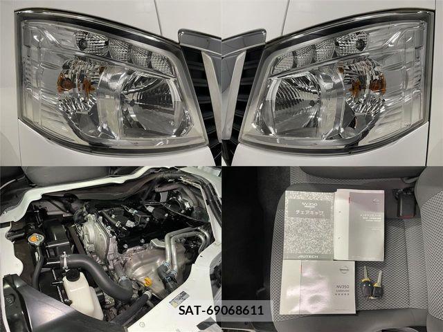 Nissan NV350 Caravan 2019-11 2100415-23