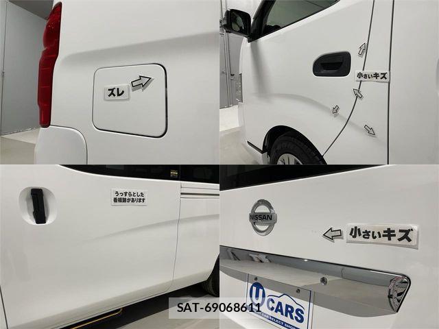 Nissan NV350 Caravan 2019-11 2100415-26