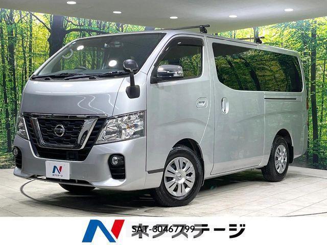 Nissan NV350 Caravan 2019-02 2352057-0