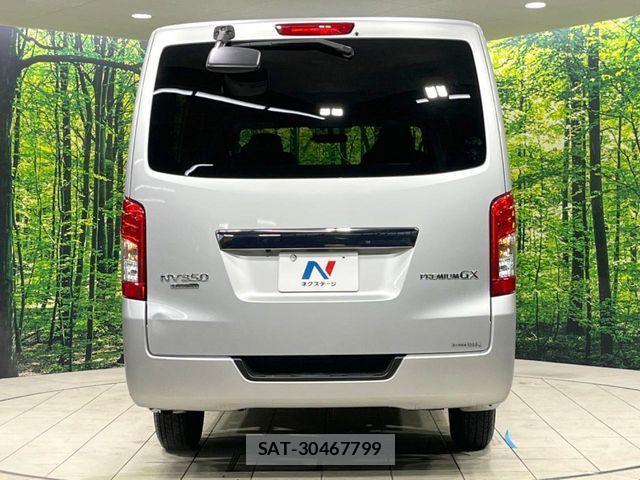 Nissan NV350 Caravan 2019-02 2352057-14