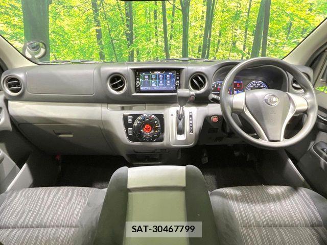 Nissan NV350 Caravan 2019-02 2352057-1