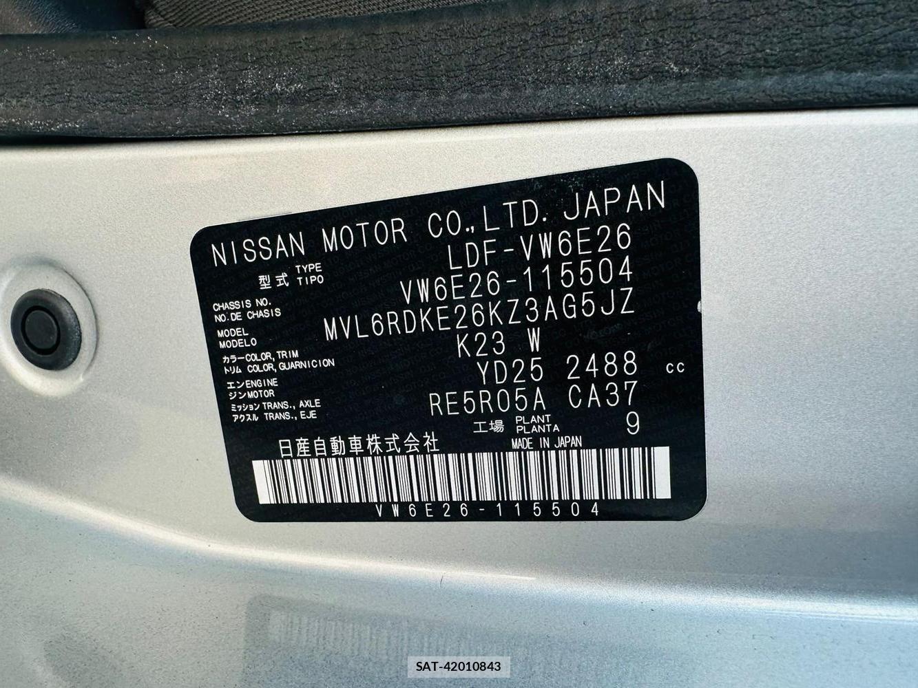 Nissan NV350 Caravan 2020 3090183-32