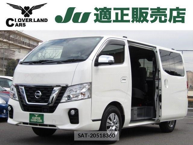 Nissan NV350 Caravan 2018-05 3935247-0