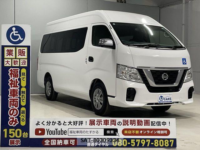 Nissan NV350 Caravan 2019-09 3935249-20
