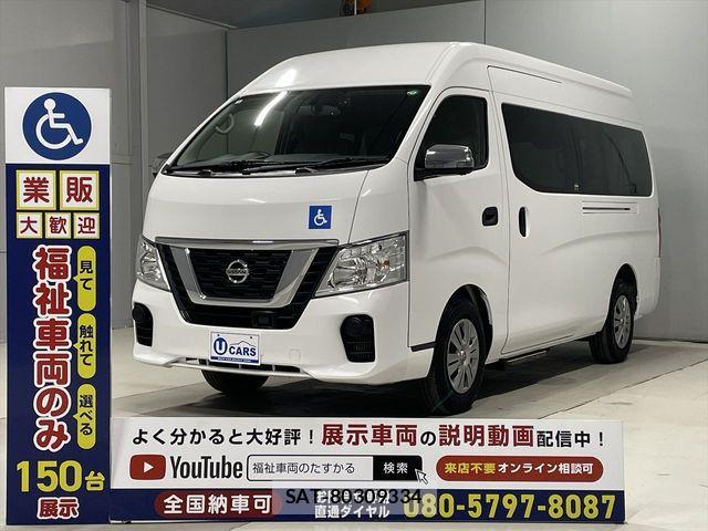 Nissan NV350 Caravan 2019-09 3935249-21