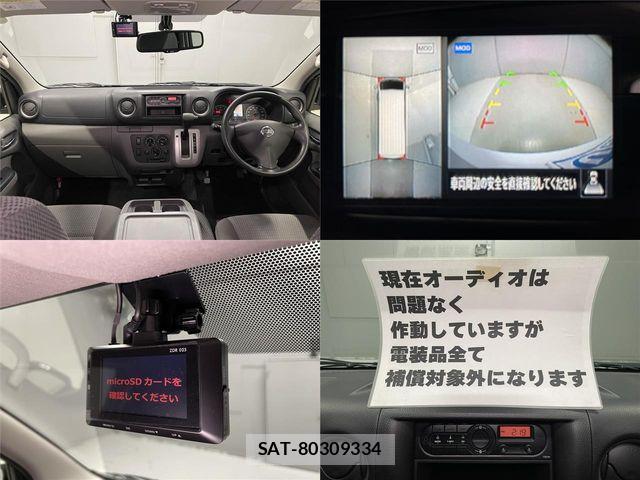 Nissan NV350 Caravan 2019-09 3935249-22