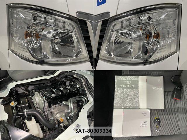Nissan NV350 Caravan 2019-09 3935249-25