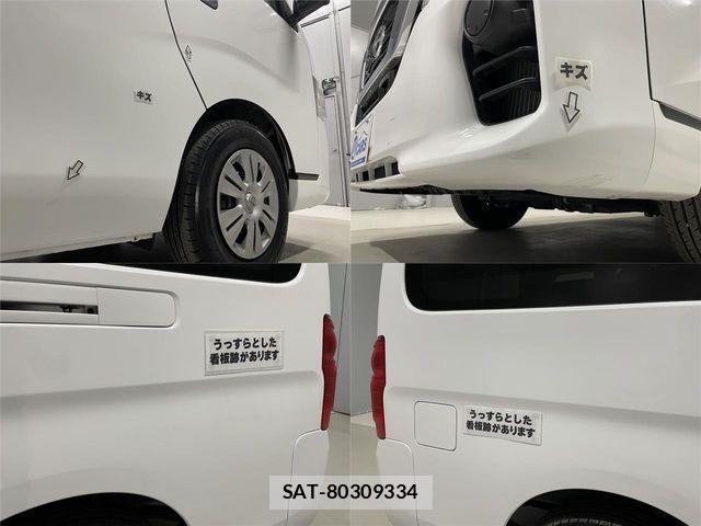 Nissan NV350 Caravan 2019-09 3935249-28