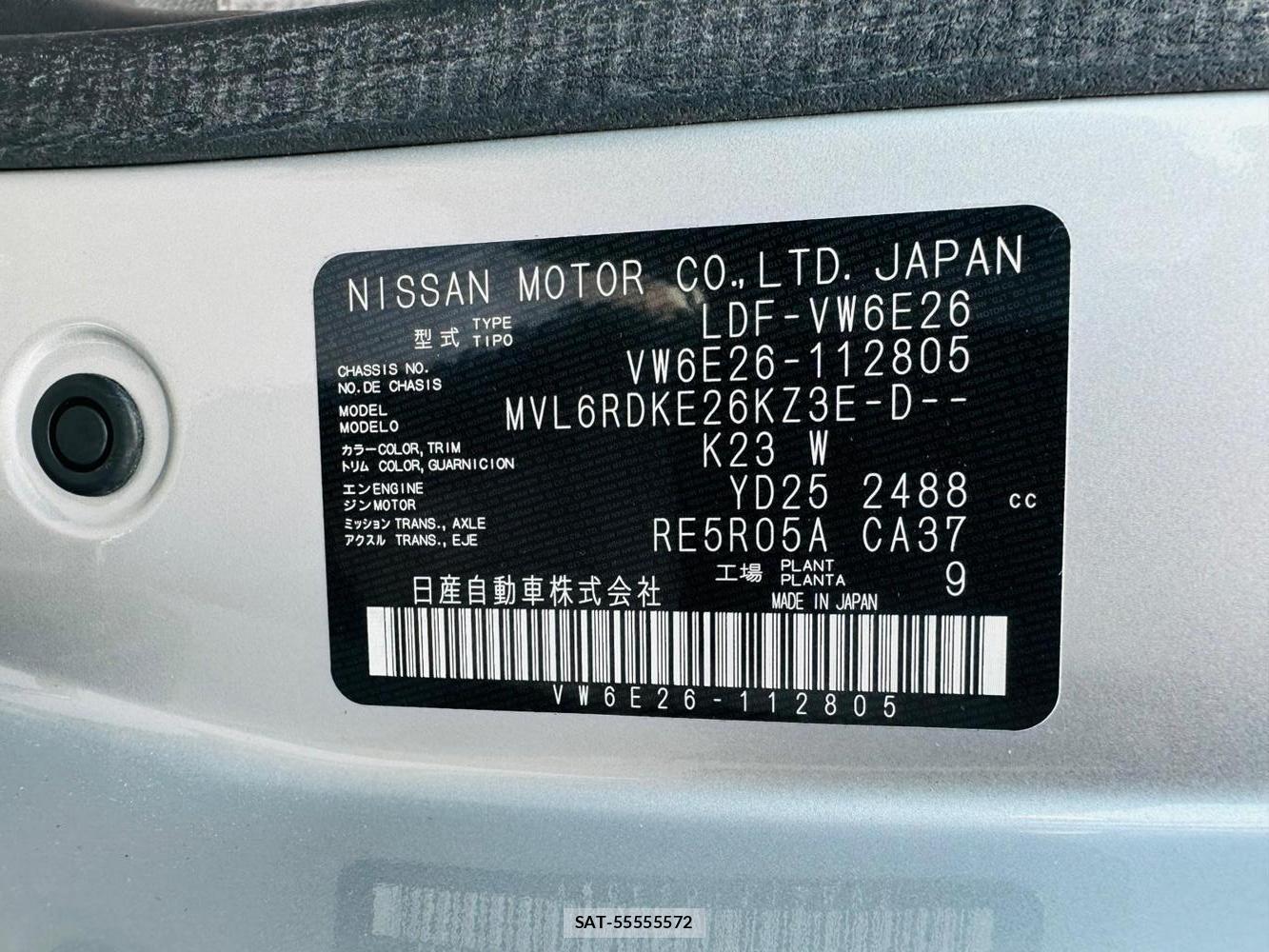 Nissan NV350 Caravan 2020 4145239-33