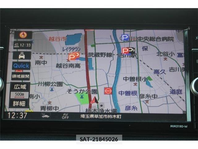 Nissan NV350 Caravan 2020-02 4598573-1