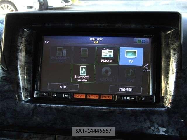 Nissan NV350 Caravan 2016-01 5874753-3