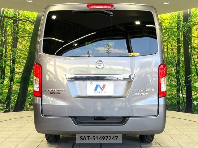 Nissan NV350 Caravan 2021-08 6015331-14
