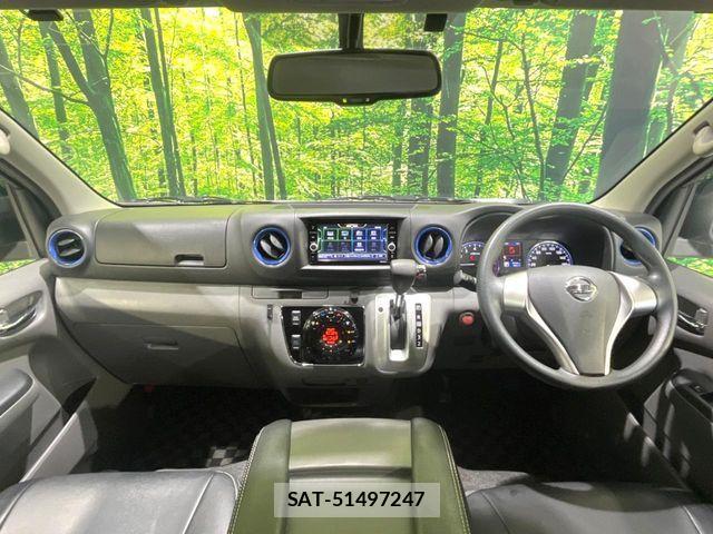 Nissan NV350 Caravan 2021-08 6015331-1