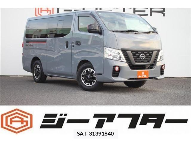 Nissan NV350 Caravan 2021-02 6501580-0