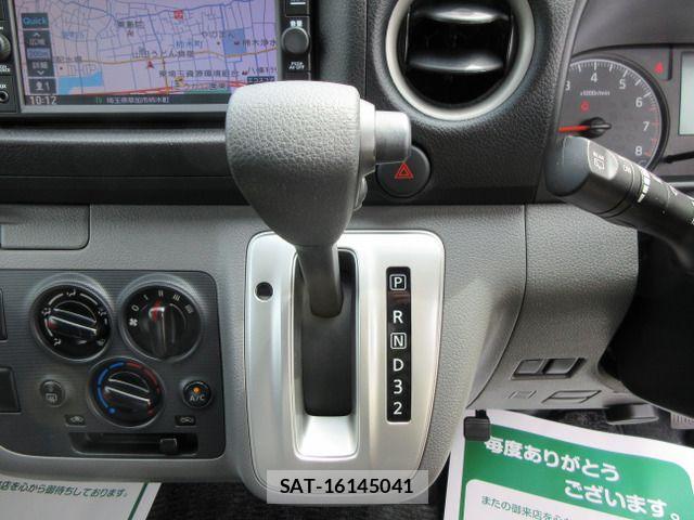 Nissan NV350 Caravan 2021-02 6752773-19