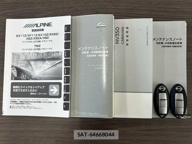 Nissan NV350 Caravan 2019-02 6752772-3