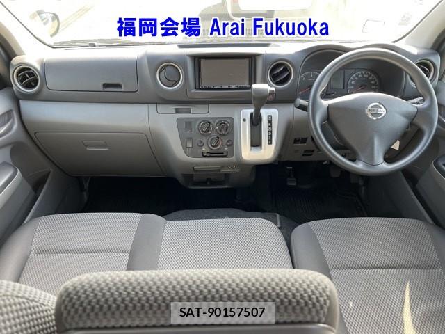 Nissan NV350 Caravan 2020 6821876-5