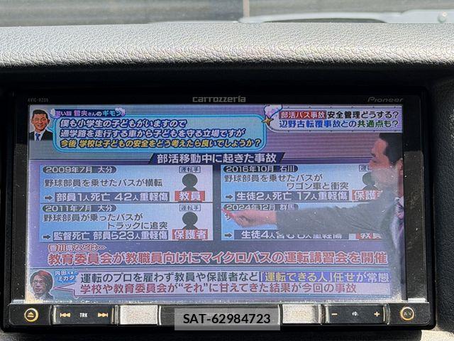 Nissan NV350 Caravan 2015-09 6910730-11