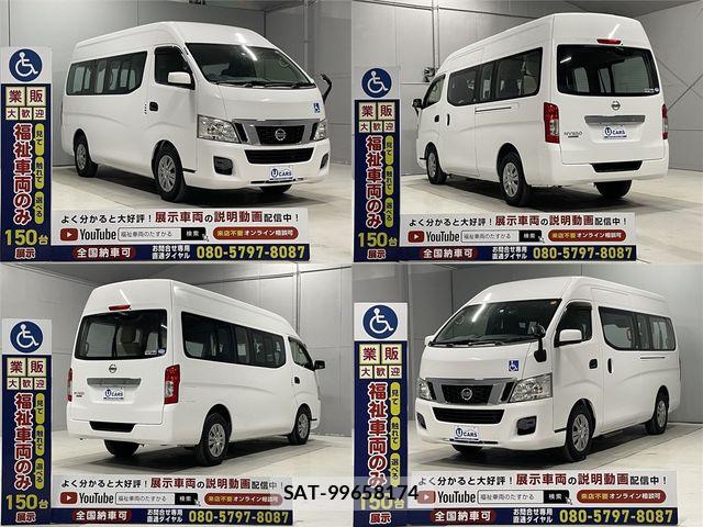 Nissan NV350 Caravan 2016-01 6996692-19