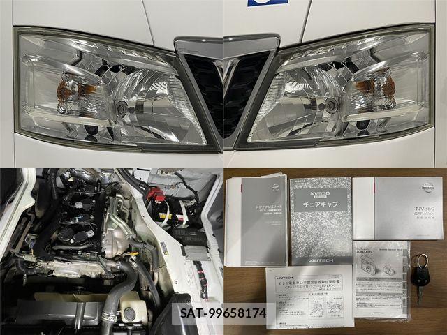 Nissan NV350 Caravan 2016-01 6996692-22