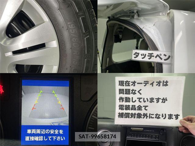 Nissan NV350 Caravan 2016-01 6996692-28