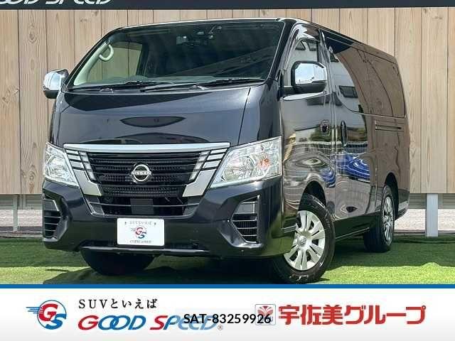 Nissan NV350 Caravan 2022-01 6996691-0