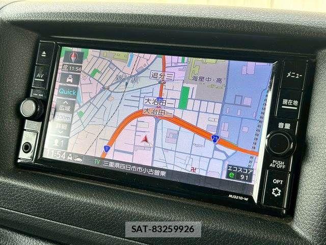Nissan NV350 Caravan 2022-01 6996691-4