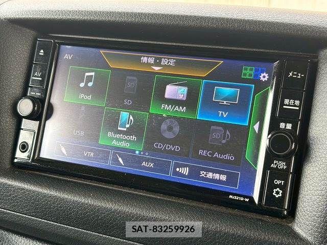 Nissan NV350 Caravan 2022-01 6996691-6
