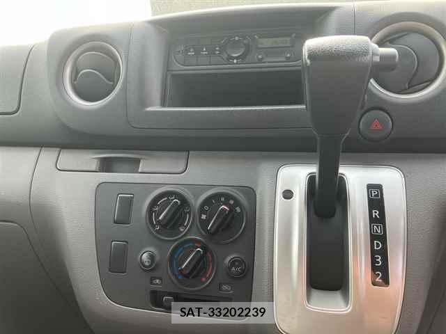 Nissan NV350 Caravan 2020 6983813-7