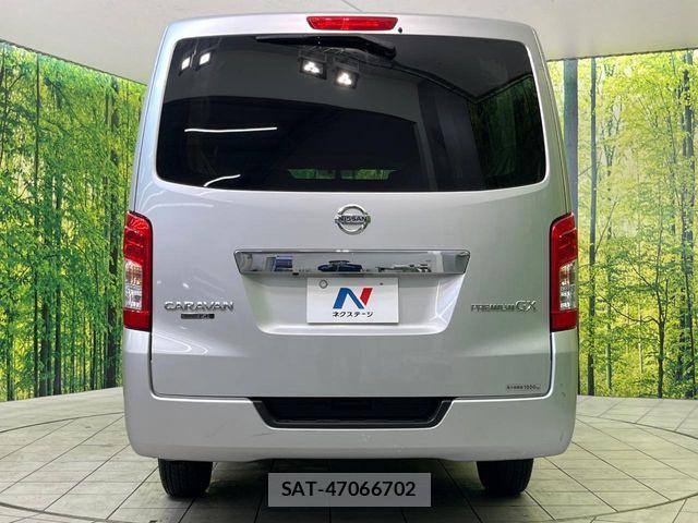 Nissan NV350 Caravan 2020-11 7060072-14