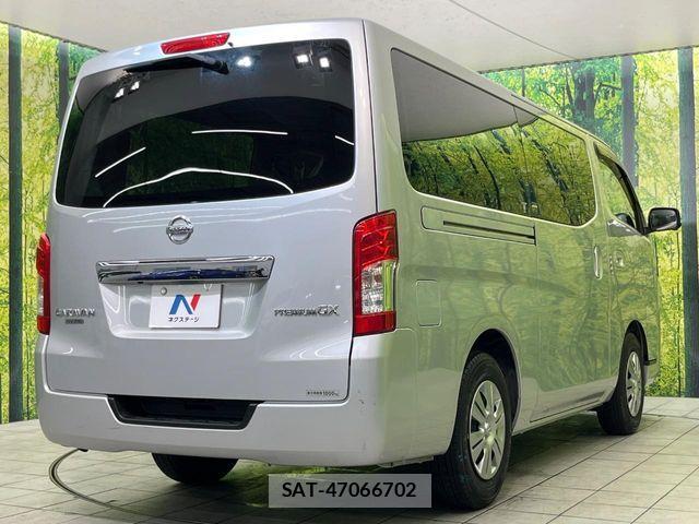 Nissan NV350 Caravan 2020-11 7060072-16