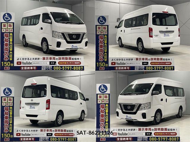 Nissan NV350 Caravan 2019-01 7223178-18