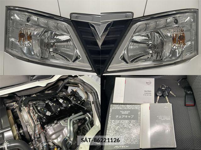 Nissan NV350 Caravan 2019-01 7223178-22