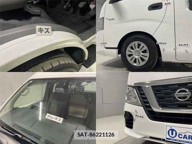 Nissan NV350 Caravan 2019-01 7223178-27