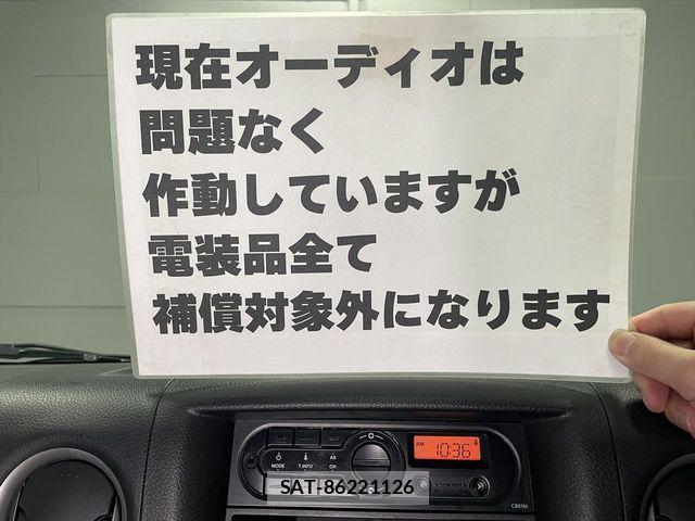 Nissan NV350 Caravan 2019-01 7223178-28