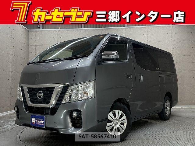 Nissan NV350 Caravan 2019-06 7223175-0