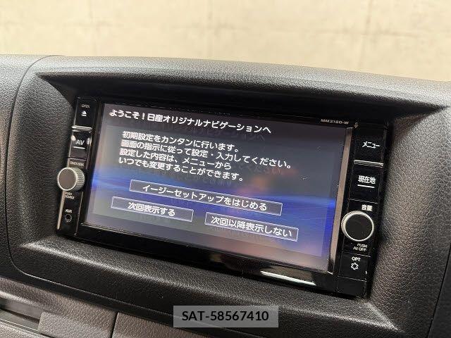 Nissan NV350 Caravan 2019-06 7223175-8