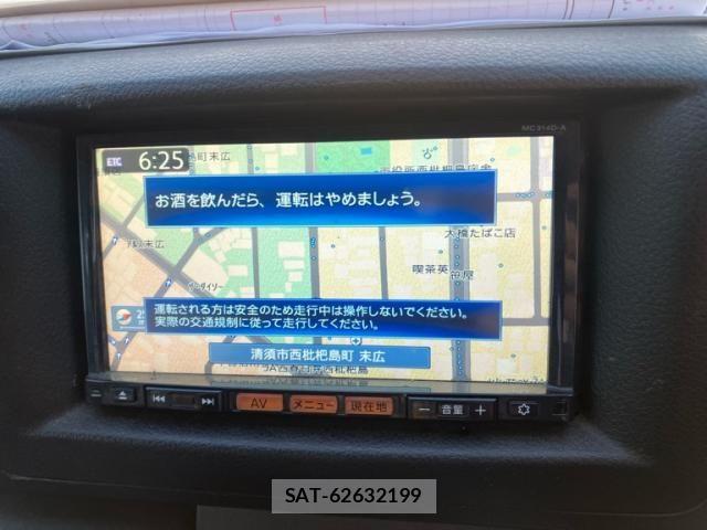 Nissan NV350 Caravan 2014-03 7223165-15