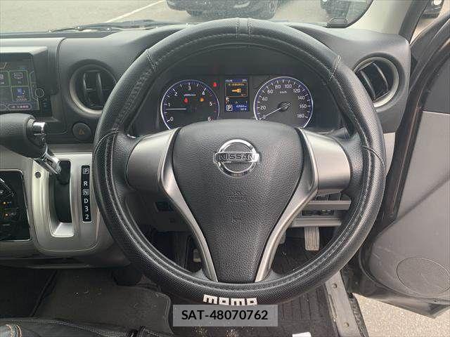 Nissan NV350 Caravan 2017-06 7223172-11