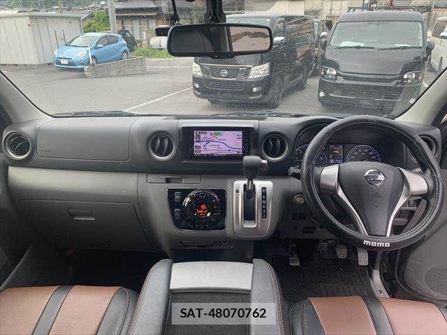 Nissan NV350 Caravan 2017-06 7223172-2