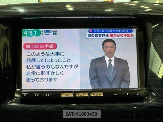 Nissan NV350 Caravan 2014-12 7223168-18