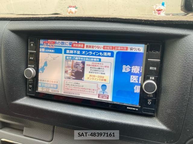 Nissan NV350 Caravan 2020-06 7250121-12