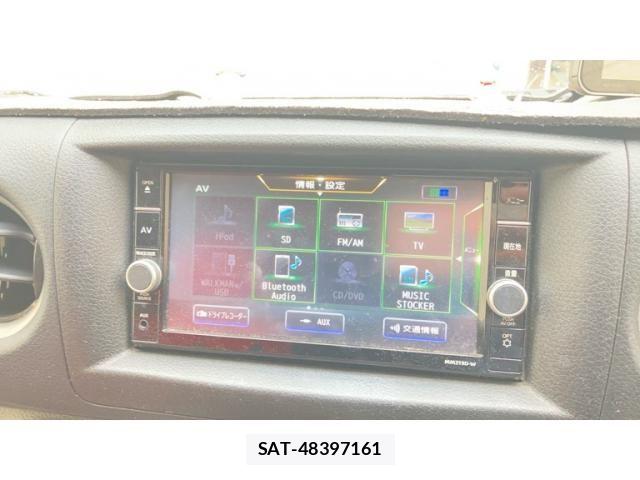 Nissan NV350 Caravan 2020-06 7250121-14