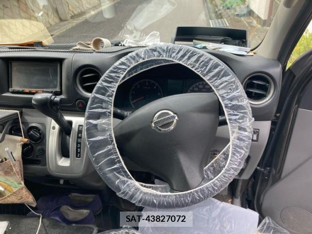 Nissan NV350 Caravan 2017-02 7329098-10