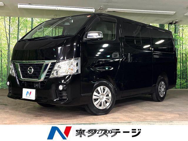 Nissan NV350 Caravan 2021-03 7359180-0