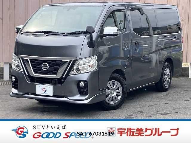Nissan NV350 Caravan 2019-04 7390923-0