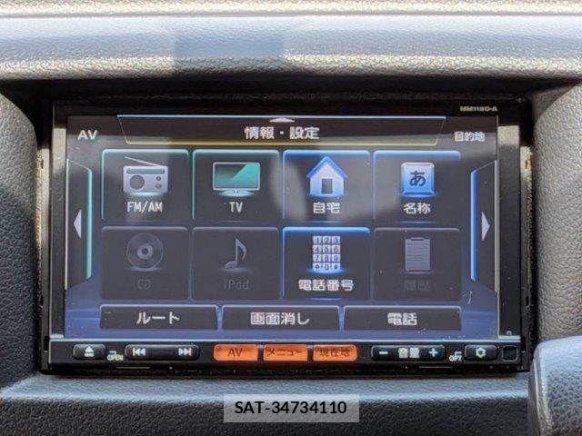 Nissan NV350 Caravan 2015-06 7393407-4
