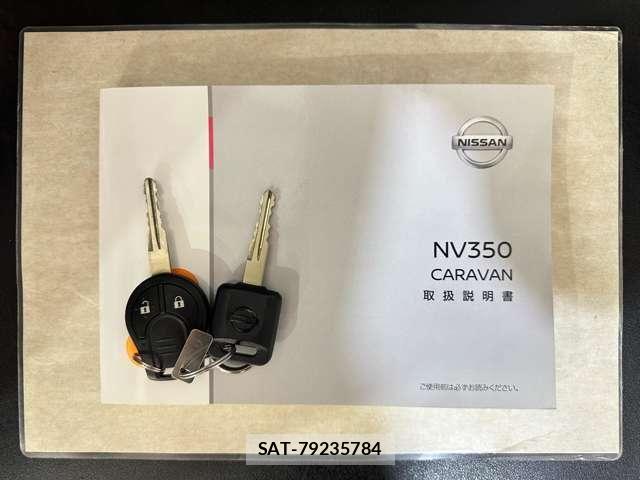 Nissan NV350 Caravan 2019-05 7456544-28