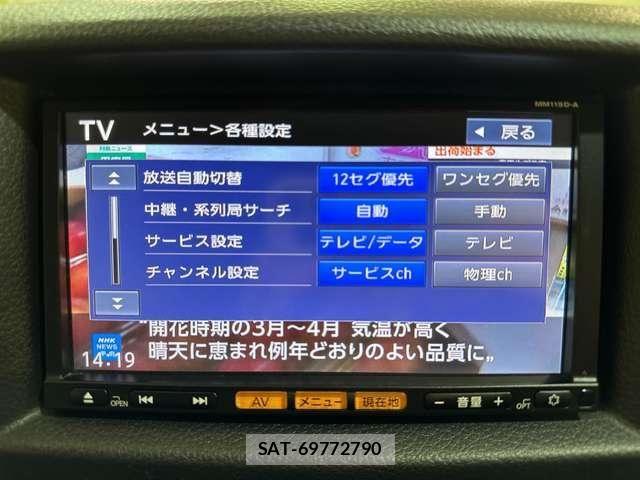 Nissan NV350 Caravan 2016-06 7456547-16