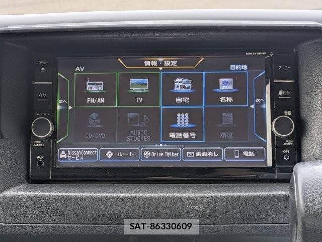 Nissan NV350 Caravan 2018-09 7502068-5